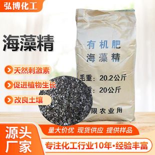 Ƭ��徫����ʉѸ��������a�ЙCˮ�ܷʺ���������ø�⺣�徫