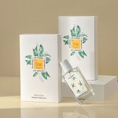 Shimang Wish Women's Light Fragrance Floral and Fruity Monet Garden Student Niche Fragrance Set Perfume Wholesale