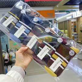 袜子男秋冬加厚防臭吸汗双针长筒袜青少年运动纯棉男款中筒袜