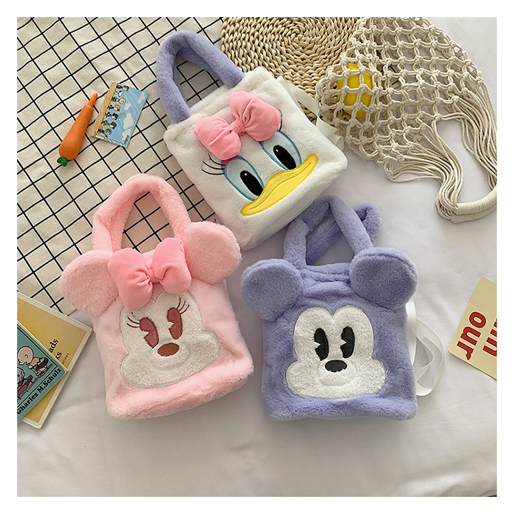 Japanese-style large-capacity Daisy Donald Duck handbag, cute pink bow plush bag, cartoon fashion small bag undefined