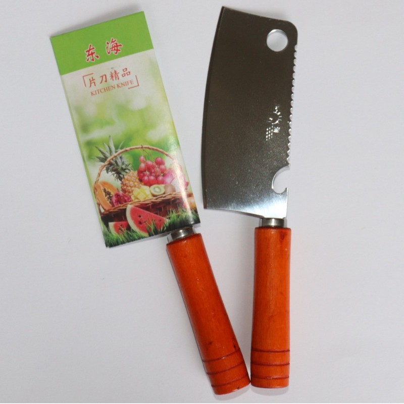 两元店厨房木柄菜刀芝士刀家用水果刀湖地江摊鱼刀迷你小不锈钢|undefined