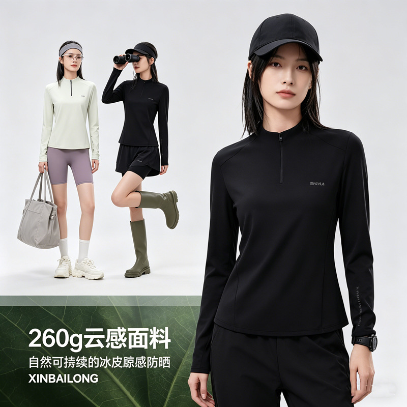 Cool Leather Supermodel t | Half-Zip Slim-Fit Long-Sleeve T-Shirt for Women, New Spring Model, Antibacterial Base Layer Sports Top Cool Leather Supermodel t | Half-Zip Slim-Fit Long-Sleeve T-Shirt for Women, New Spring Model, Antibacterial Base Layer Sports Top