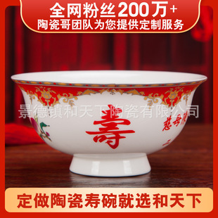 ����悹Ǵɉ��� ���҉������Q������붨�� ����ضY�մɉ��붨��