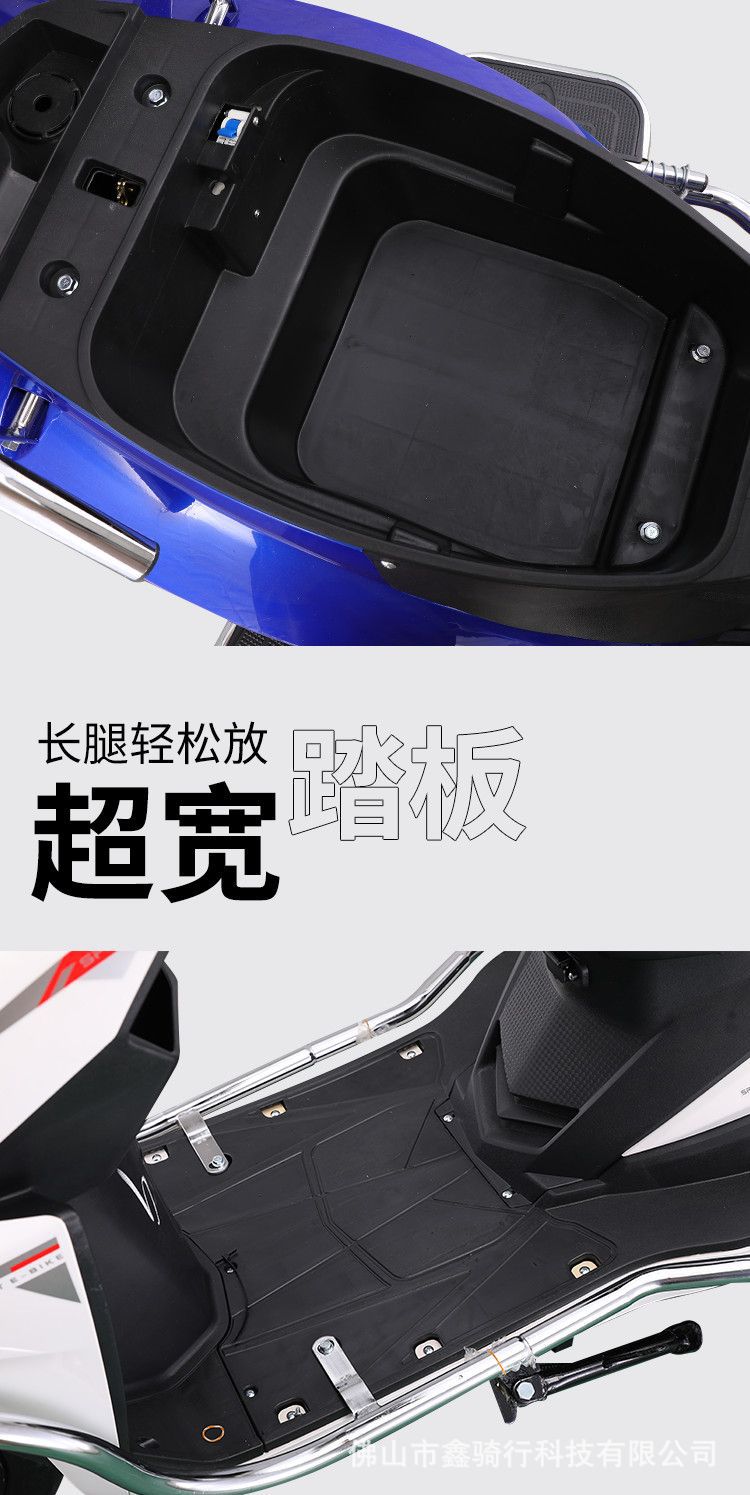 72V/96V Electric Scooter - High Power, Long Range