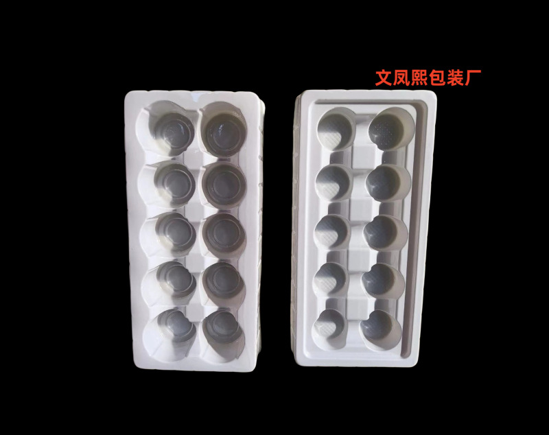 義烏ブリスター工場経口液薬用プラスチック内托水針パレットpvcブリスター包装箱粉針プラスチックパレット|undefined