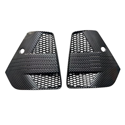 Other Automotive Exterior Supplies — 2026 Rav4 Door Handle, Fuel Tank - front-fog-light-cover-all-inclusive-carbon-fiber-pattern