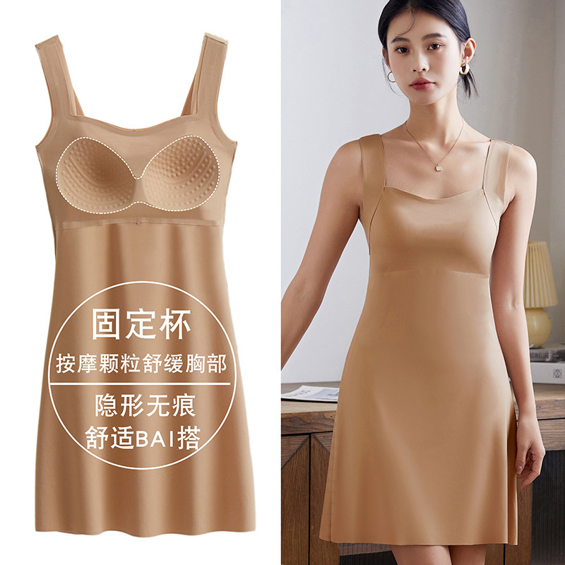Long Seamless Suspender Skirt with Breast Pads for Women Summer Beautiful Back All-In-One Cup Tube Top Intimates Slimming Look Thin Dress