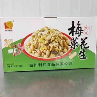 ��ζԴ÷�˻���36g*30��/�� С���b������ʳС�����l ����=12��