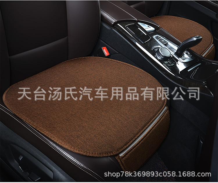 Linen Car Three-Piece Seat Cushion Fabric, Breathable and Cool for All Seasons, Single Seat Without Backrest