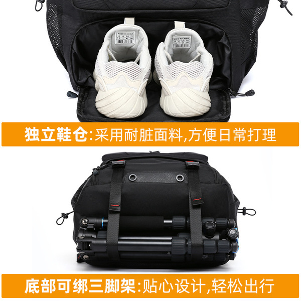 Travel travel bag outside climbing
