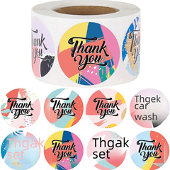 Bulk 500 stickers/tubes Amazon roll-style thank you stickers decorative gift series self-adhesive sticker labels
