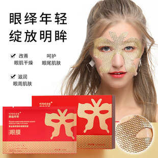 ���܂����S���C�aˮ������y��Ĥ�N���N����Ȧ�۴����l���l