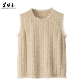 女式针织衫;女式羊绒衫;男式羊绒衫