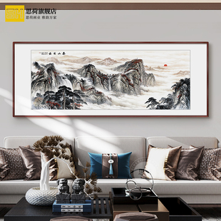 新中式字画客厅装饰画办公室山水挂画沙发背景墙壁画公司企业国画-阿里巴巴