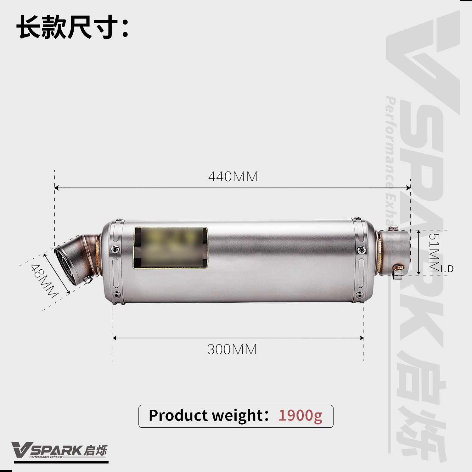 Suitable for motorcycle modification exhaust pipes, Yoshimura universal tail section XMAX300/450SR/R3 silencer exhaust pipe