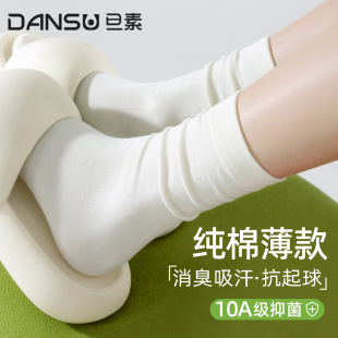 �m��Ů��ޟo���m����Ůʿ�Ѷ��m�W����ɫ��Ͳ�m���m�ɿ������m