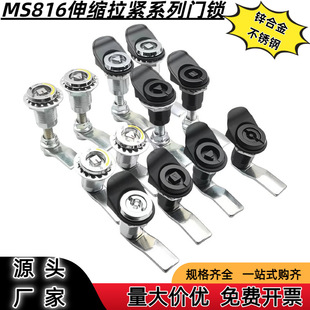 MS816��s���o�i ���s�D���i �����Չ��C���w�i �C���C���O�䙙