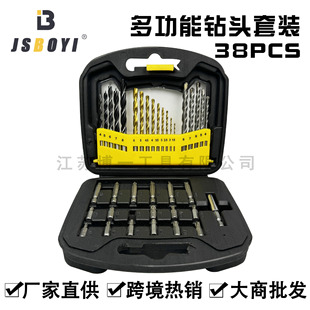 38���׶๦����^���b HSS�黨荽����ľ��ܺ�С�M�� �羳���N