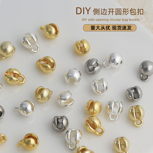 ���ɫ�A�΂Ȱ��۶�λ����β��diy�Ʒ������B�ӿ۲������