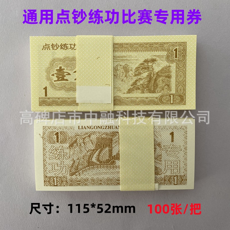 0.1