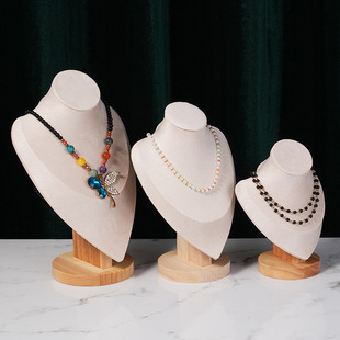 Creative flannel beech jewelry rack combination suit necklace rack ring gypsum tray jewelry storage shooting props