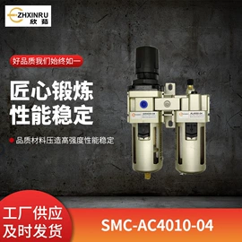 气源处理器;电磁阀