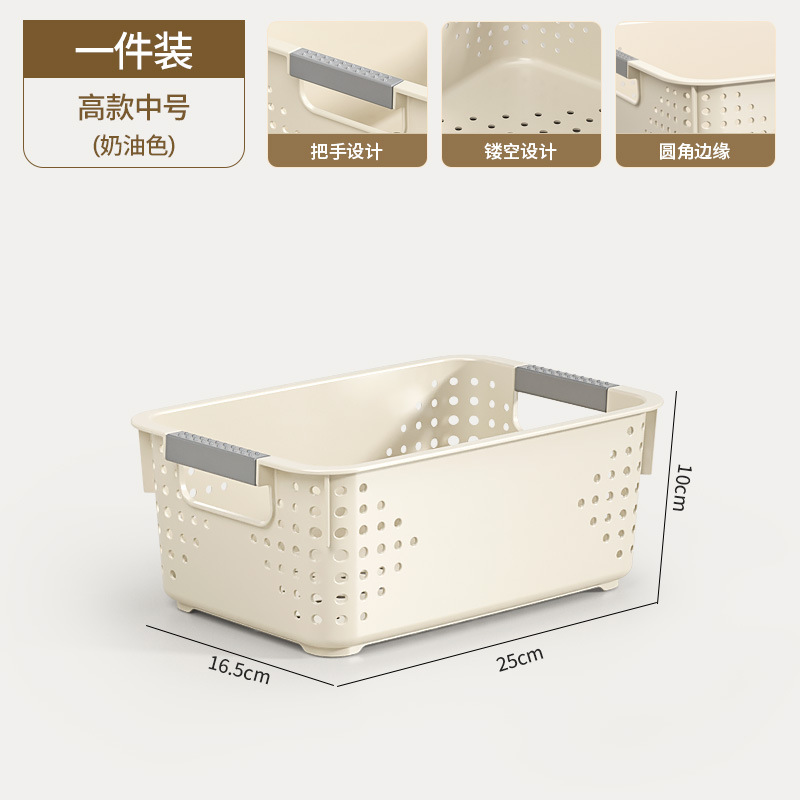 크림 높은 매체