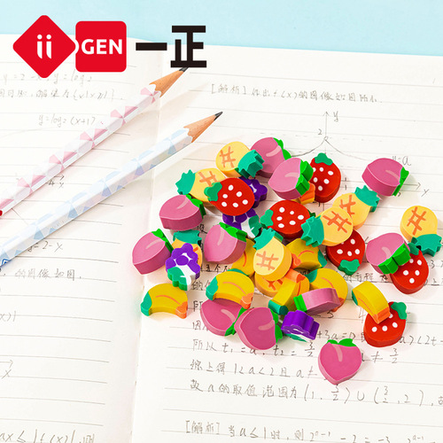 iigen Yizheng stationery Korean version fruit drink bottle eraser fruit simulation eraser creative student correction eraser