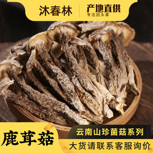 ¹�׹���؛500g���]¹�׾����¹�׹��Ҝ���ϴ�þ����Ģ�㹽