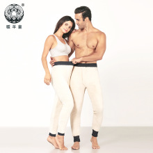 哈尔滨冬季羊羔绒加厚全托羊绒裤男女情侣护腰保暖裤羊毛裤批发