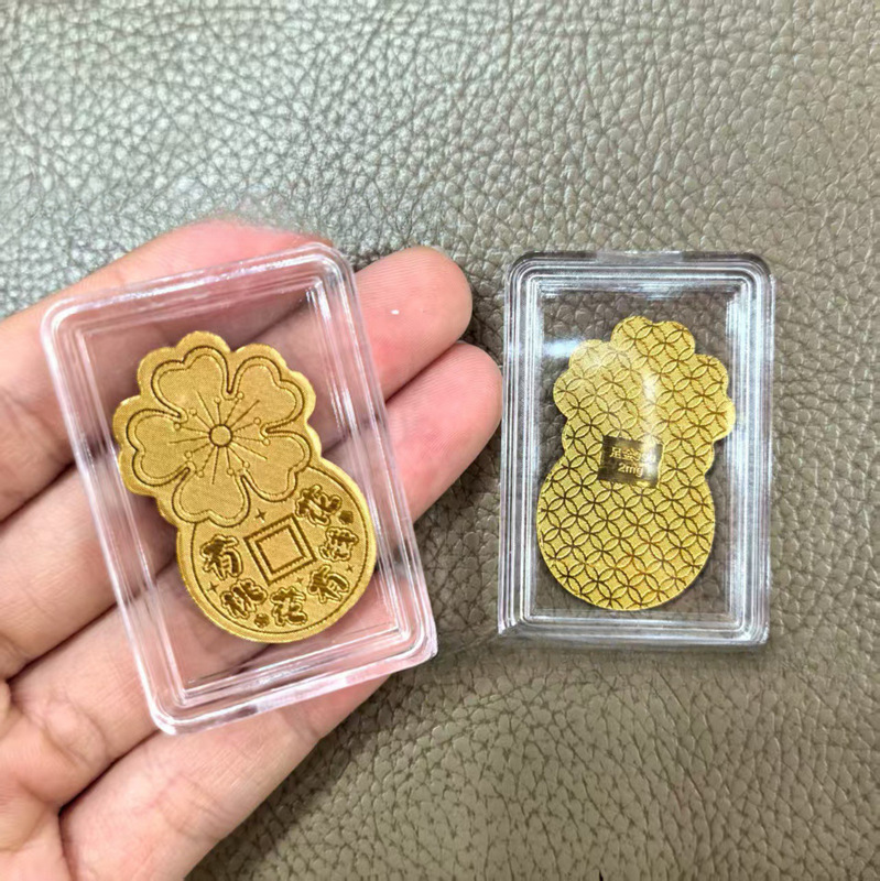 黄金手机贴足金999平安喜乐公主请发财招财进宝吉祥金贴礼品|undefined