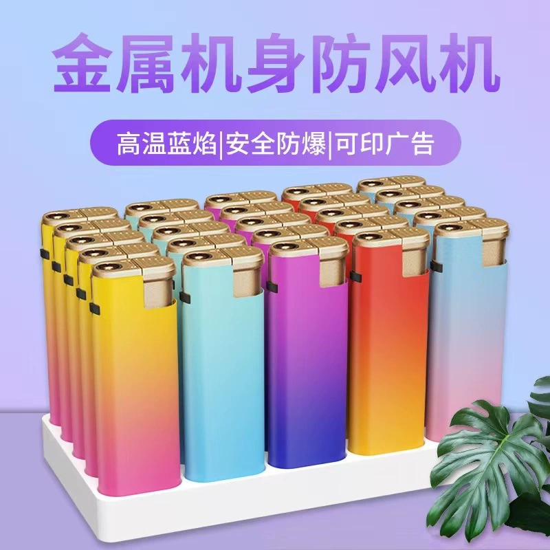 High-End Metal Inflatable Disposable Advertising Lighter Customized with Engraved Logo Qr Code Lighter Wholesale