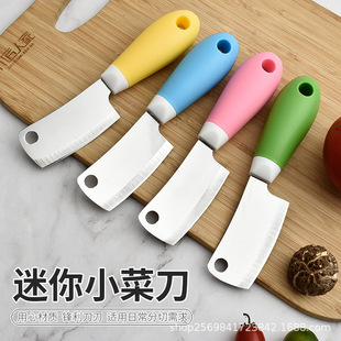 �S�Ҳ��P�����С�˵�����֥ʿ���ҵ��N����Ƭ����ɫ�ֱ��˵����l