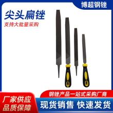 尖头扁锉全尺寸多款式高碳钢锉刀扁平三角半圆方木工打磨合金