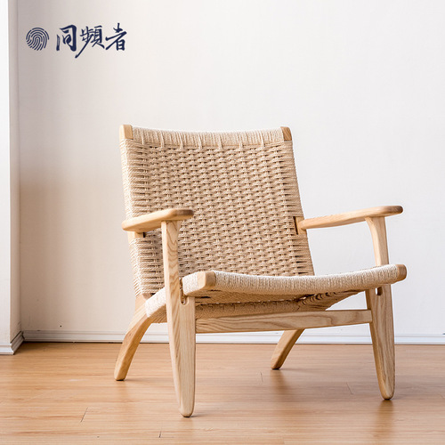 Frequency Matchers/Klaus Woven Rope Chairs Balcony Wooden Leisure Chair Nordic Home Single Sofa Chair Hazelnut Wood
