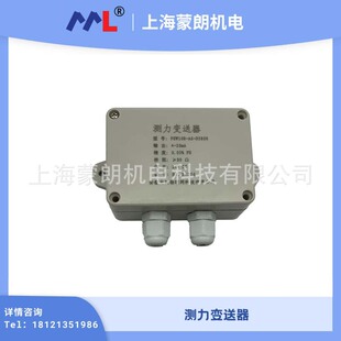 �y��׃���� �Q�؂������Ŵ��·��ݔ��4-20mA ���8-30V