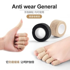 Toe cover calluses and pain-proof high heels prevent foot pain and anti-squeezing foot artifact toe cover ultra-thin anti-wear toe head