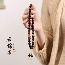 ������̴ľ�ִ�����ʽ�������J�pȦԭ���B�����ֳ֏͹���Ů���Ʒ