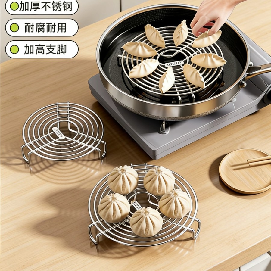 304 Stainless Steel Food-Grade Steaming Rack for Kitchen, Available in Various Sizes for Home Use, Suitable for Steaming Eggs and Buns, Corrosion-Resistant and High-Temperature Resistant Steamer