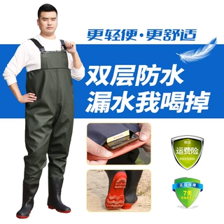 加工定制加厚连体下水裤养殖捕鱼钓鱼裤赶海结实耐磨半身男涉水裤