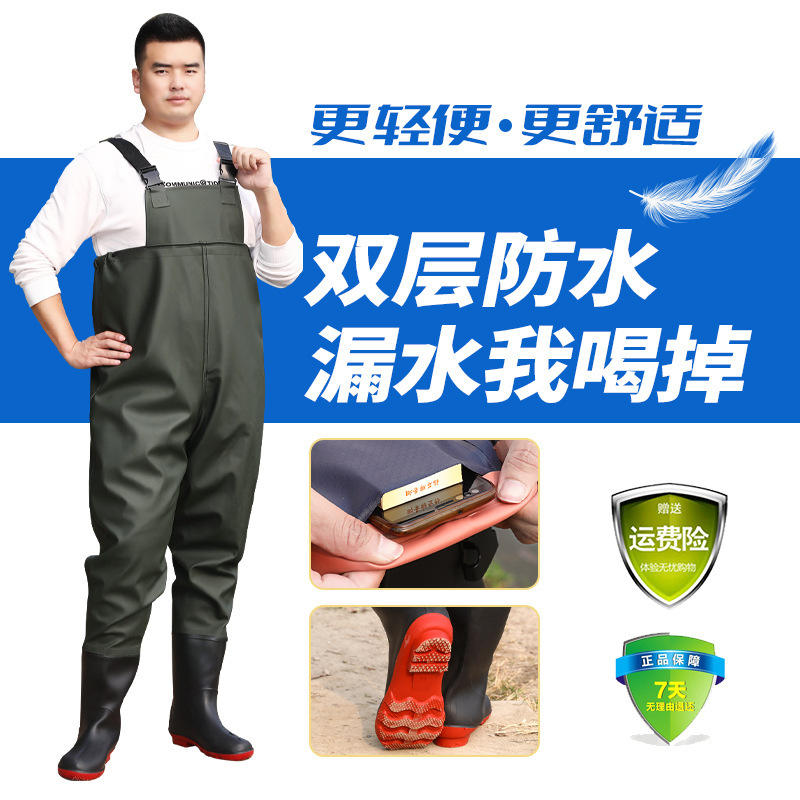 Thickened One-Piece Wading Pants for Aquaculture and Fishing, with Suspenders, Rain Boots, Fishing Pants, Durable and Wear-Resistant Half-Body Men's Wading Pants for Beachcombing