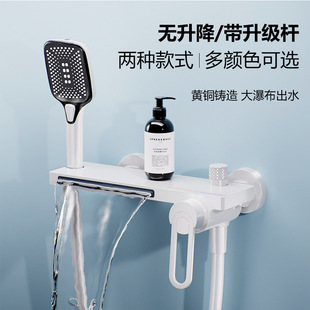 All-Copper Household Bathroom Gun Gray Waterfall Water Outlet Lift Rod Bathtub Hot and Cold Faucet Shower Head Set
