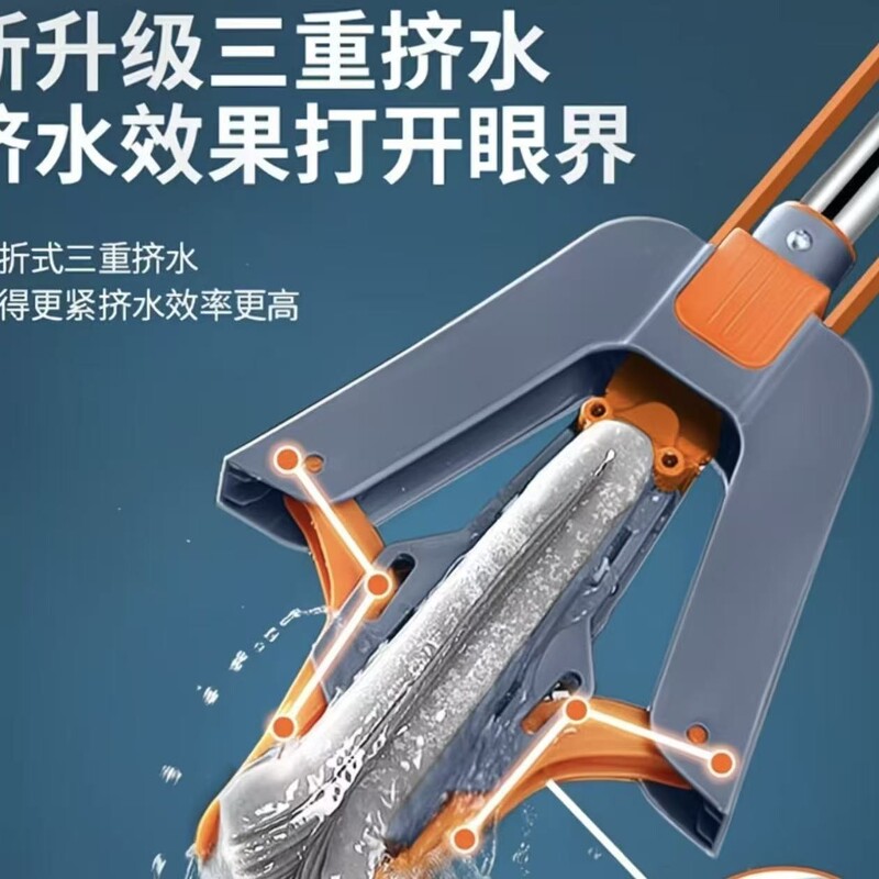 Sponge Absorbent Mop for Home Use, One-Step Cleaning for Bathroom, Foldable Squeeze Type, Super Strong, Hands-Free Washing, Pva Floor Mop Sponge Absorbent Mop for Home Use, One-Step Cleaning for Bathroom, Foldable Squeeze Type, Super Strong, Hands-Free Washing, Pva Floor Mop