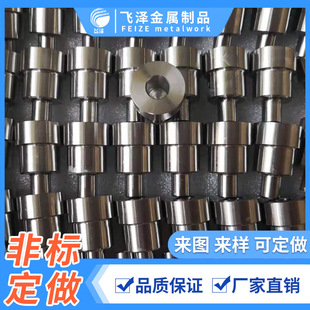 ���P䓰��ӹ� ���P����� 304���P䓈A�S ����С�S΢���R�_�S�N��