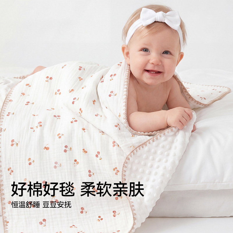 Rouyun Newborn Baby Blanket, Breathable and Skin-Friendly, Baby Stroller Cover, Spring and Summer Kindergarten Nap Blanket