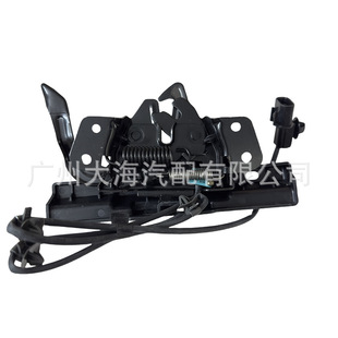 81130-F2010 81130-F2500 81130D9000�m��춬F�������C�w�i�C�i��