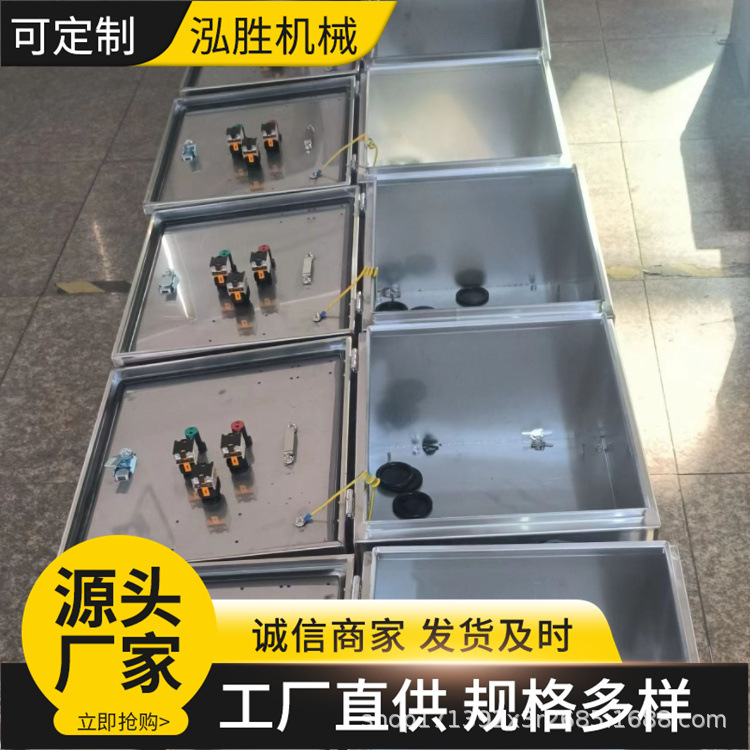 矿用一般型矿安GKD/GKG KAKY低压高压控制软启动变频开关柜配电箱