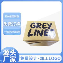 ��ɫӡˢ�����b��������������ۯB�YƷ�п۵�ƽ���䶨����ӡlogo