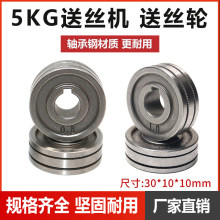 һ�w�C�o��5KG���C���_�ͽz݆���z݆V��U�Ͳ�0.8 1.0 1.2������