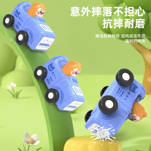 Cross-border press racing inertia car children's gifts kindergarten small gifts wholesale toys
